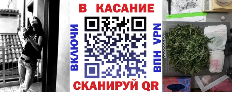 Купить Нижний Ломов COCAIN  ЭКСТАЗИ  БУТИРАТ  Меф мяу мяу  Каннабис  Псилоцибиновые грибы 