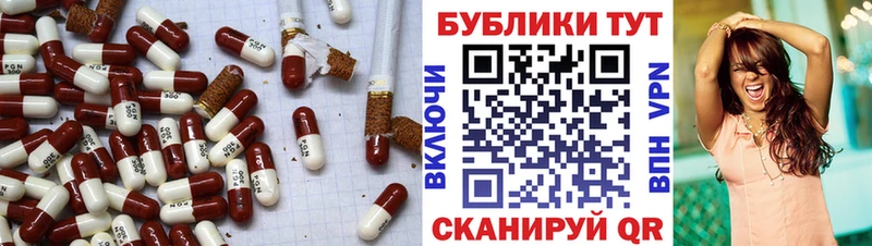 магазин продажи   Нижний Ломов  Ecstasy louis Vuitton 