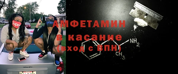 PSILOCYBIN Алексеевка
