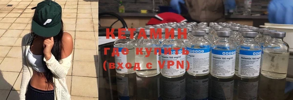 ALPHA PVP Алексин
