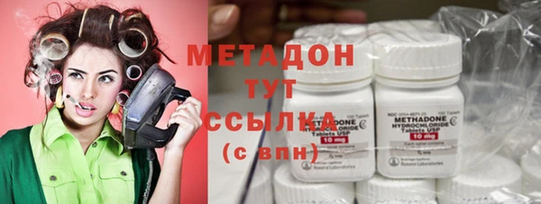 ALPHA PVP Алексин