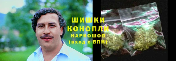 ALPHA PVP Алексин