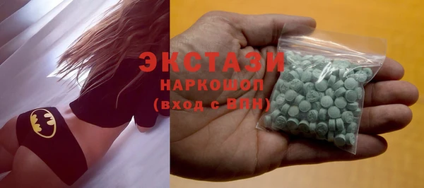 PSILOCYBIN Алексеевка