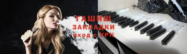 PSILOCYBIN Алексеевка