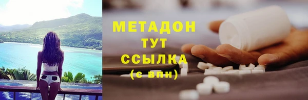 PSILOCYBIN Алексеевка