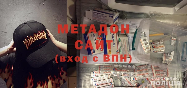 ГАЛЛЮЦИНОГЕННЫЕ ГРИБЫ Алзамай